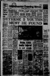 Manchester Evening News Saturday 04 August 1973 Page 1