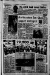 Manchester Evening News Saturday 04 August 1973 Page 23