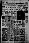 Manchester Evening News Tuesday 02 October 1973 Page 1