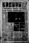 Manchester Evening News Tuesday 02 October 1973 Page 5