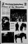 Manchester Evening News Wednesday 12 December 1973 Page 25