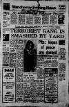 Manchester Evening News Wednesday 02 January 1974 Page 1