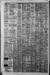 Manchester Evening News Monday 07 January 1974 Page 18
