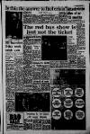 Manchester Evening News Monday 14 January 1974 Page 5