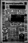 Manchester Evening News Tuesday 15 January 1974 Page 1