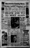 Manchester Evening News Friday 01 February 1974 Page 1