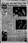 Manchester Evening News Friday 01 March 1974 Page 9