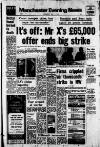 Manchester Evening News Wednesday 08 May 1974 Page 1