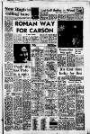 Manchester Evening News Tuesday 14 May 1974 Page 23