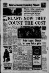 Manchester Evening News Monday 03 June 1974 Page 1