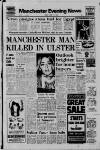 Manchester Evening News