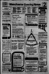 Manchester Evening News Thursday 04 July 1974 Page 21