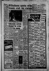 Manchester Evening News Wednesday 10 July 1974 Page 5