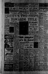 Manchester Evening News Wednesday 04 September 1974 Page 16