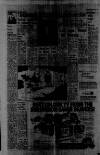 Manchester Evening News Thursday 14 November 1974 Page 11