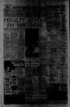 Manchester Evening News Thursday 14 November 1974 Page 22