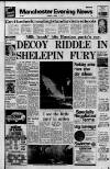 Manchester Evening News Tuesday 01 April 1975 Page 1