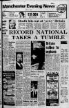 Manchester Evening News Saturday 05 April 1975 Page 1