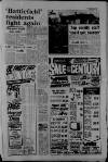 Manchester Evening News Wednesday 07 January 1976 Page 5