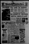 Manchester Evening News Tuesday 13 January 1976 Page 1