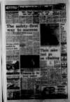 Manchester Evening News Tuesday 03 February 1976 Page 13