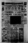 Manchester Evening News Wednesday 04 February 1976 Page 1
