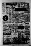 Manchester Evening News Wednesday 04 February 1976 Page 12