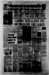 Manchester Evening News Thursday 05 February 1976 Page 1