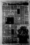 Manchester Evening News Friday 06 February 1976 Page 20