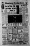 Manchester Evening News Friday 14 May 1976 Page 23