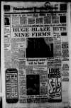Manchester Evening News Tuesday 04 January 1977 Page 1