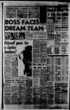 Manchester Evening News Wednesday 05 January 1977 Page 19