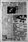 Manchester Evening News Monday 20 June 1977 Page 5