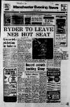 Manchester Evening News Friday 01 July 1977 Page 1