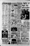 Manchester Evening News Friday 01 July 1977 Page 6