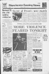 Manchester Evening News Monday 15 August 1977 Page 1