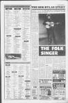 Manchester Evening News Monday 15 August 1977 Page 3