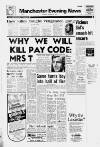 Manchester Evening News Monday 09 January 1978 Page 1
