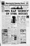 Manchester Evening News Wednesday 11 January 1978 Page 1