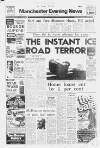 Manchester Evening News Friday 13 January 1978 Page 1