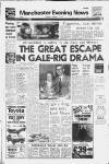 Manchester Evening News Thursday 02 February 1978 Page 1