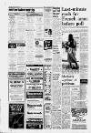 Manchester Evening News Friday 24 February 1978 Page 6