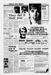 Manchester Evening News Friday 24 February 1978 Page 11