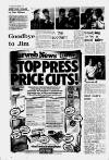 Manchester Evening News Friday 24 February 1978 Page 16