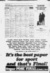 Manchester Evening News Wednesday 01 March 1978 Page 8
