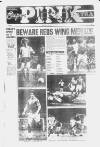 Manchester Evening News Saturday 04 March 1978 Page 1
