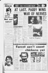 Manchester Evening News Saturday 04 March 1978 Page 8