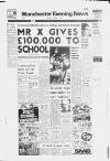 Manchester Evening News Saturday 04 March 1978 Page 13