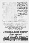Manchester Evening News Tuesday 14 March 1978 Page 6