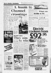 Manchester Evening News Thursday 23 March 1978 Page 21